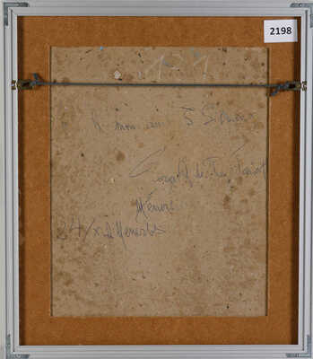 Пожедаев Георгий Анатольевич. Пейзаж с колокольней. Менерб